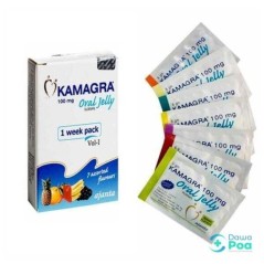 14 Kamagra Oral Jell variety pack - £24.50!